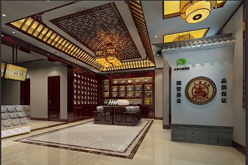临清古朴典雅的中式茶叶店大堂设计效果图